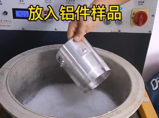 自動拋光機的魅力：煥發合金的光彩