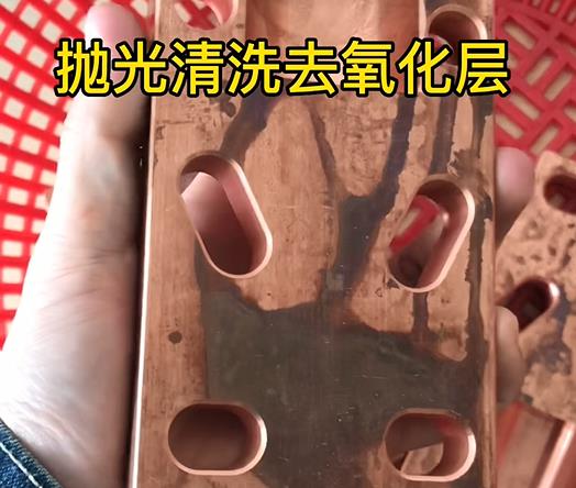 紫銅板材銅排實拍